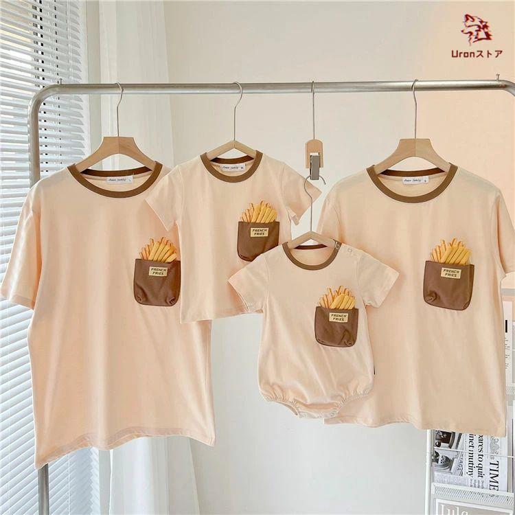 親子ペア tシャツ おもしろい リンクコーデ 親子コーデ ポテト ママと 