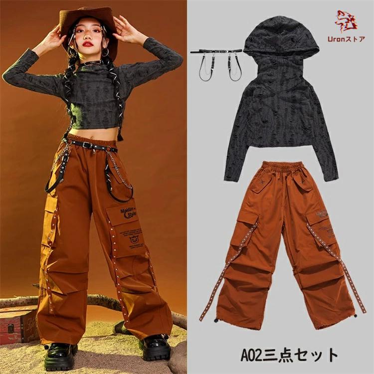 ブラウン系 キッズ ダンス 長袖 ダンス衣装 女の子 ガールズ デニム