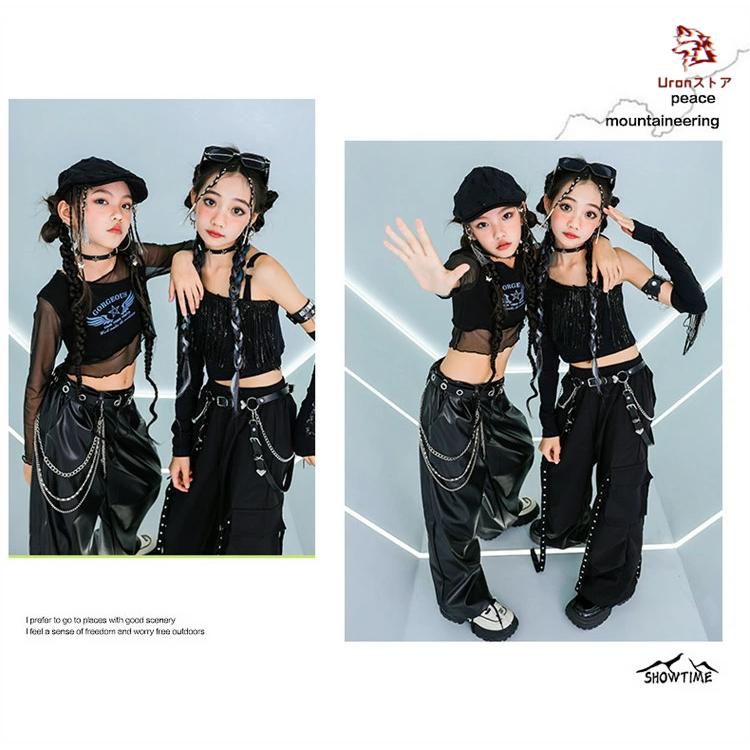 ブラック モノトーン キッズダンス ダンス衣装 ヒップホップ 女の子 片