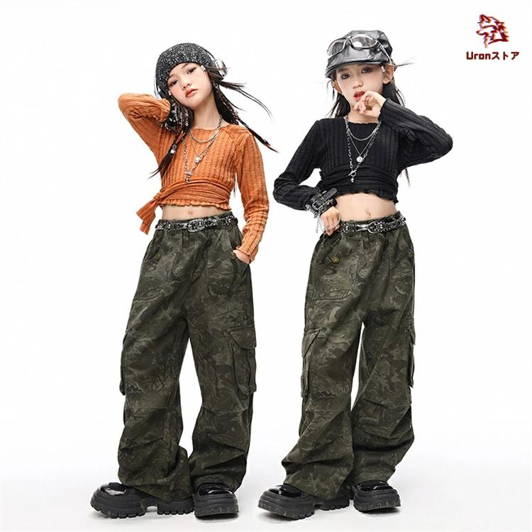 迷彩 キッズ ダンス衣装 キッズダンス セーター 迷彩パンツ 長ズボン