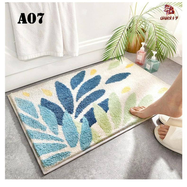 玄関マット 虹色 室内 50×80cm 40x60cm おしゃれ 北欧 かわいい 洗える