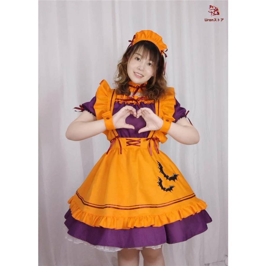 ハロウィン コスプレ メイド服 カボチャ メイド 仮装 衣装 女性 可愛い 