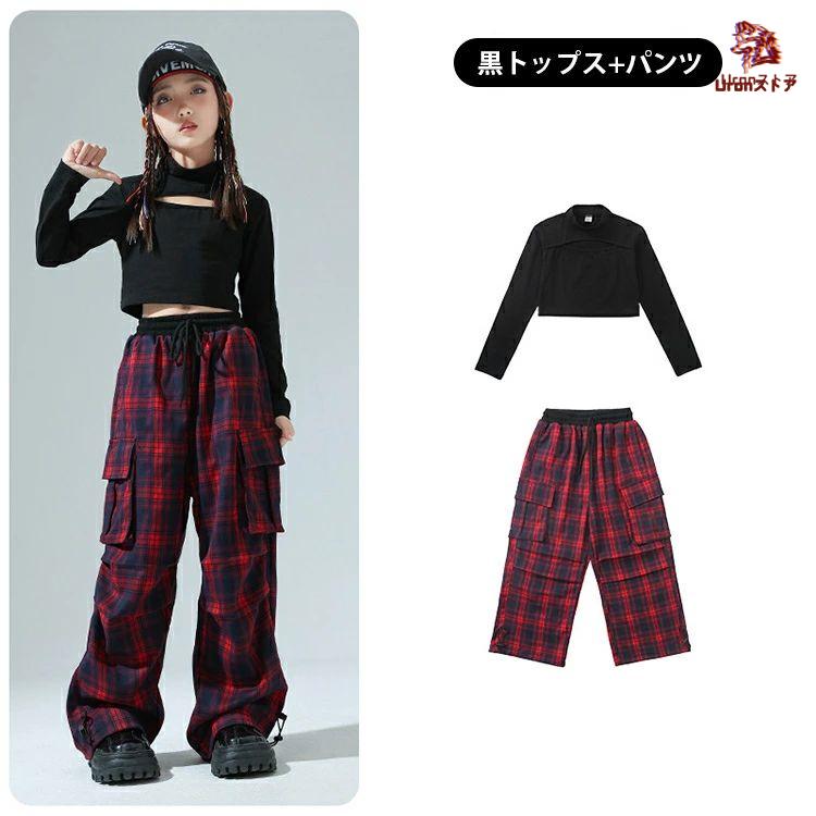 キッズ ダンス 衣装 ヒップホップ セットアップ へそ出し トップス