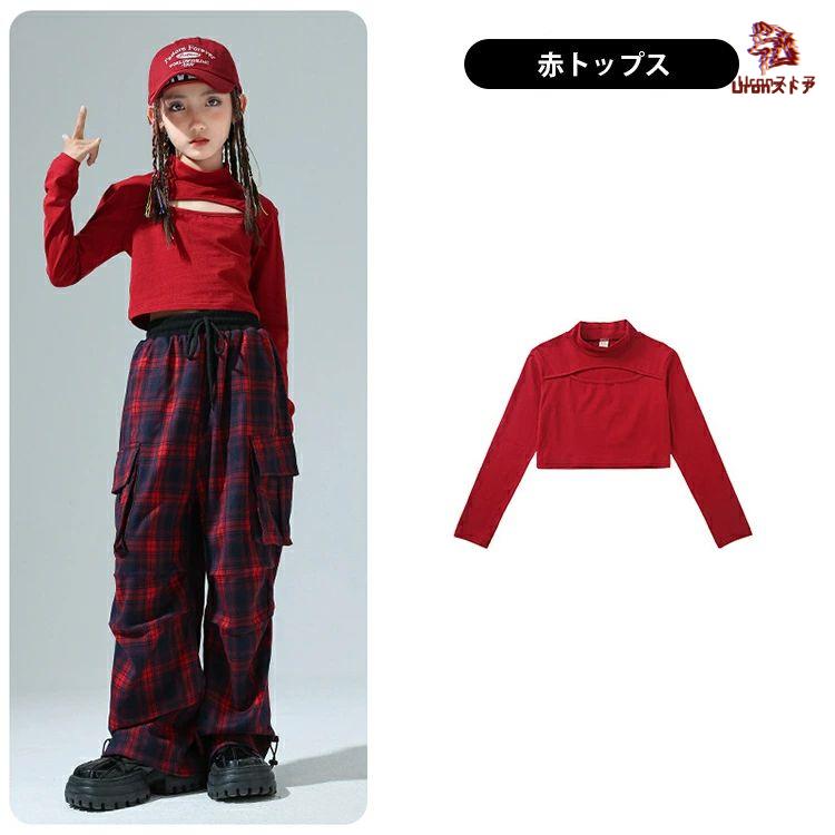 キッズ ダンス 衣装 ヒップホップ セットアップ へそ出し トップス