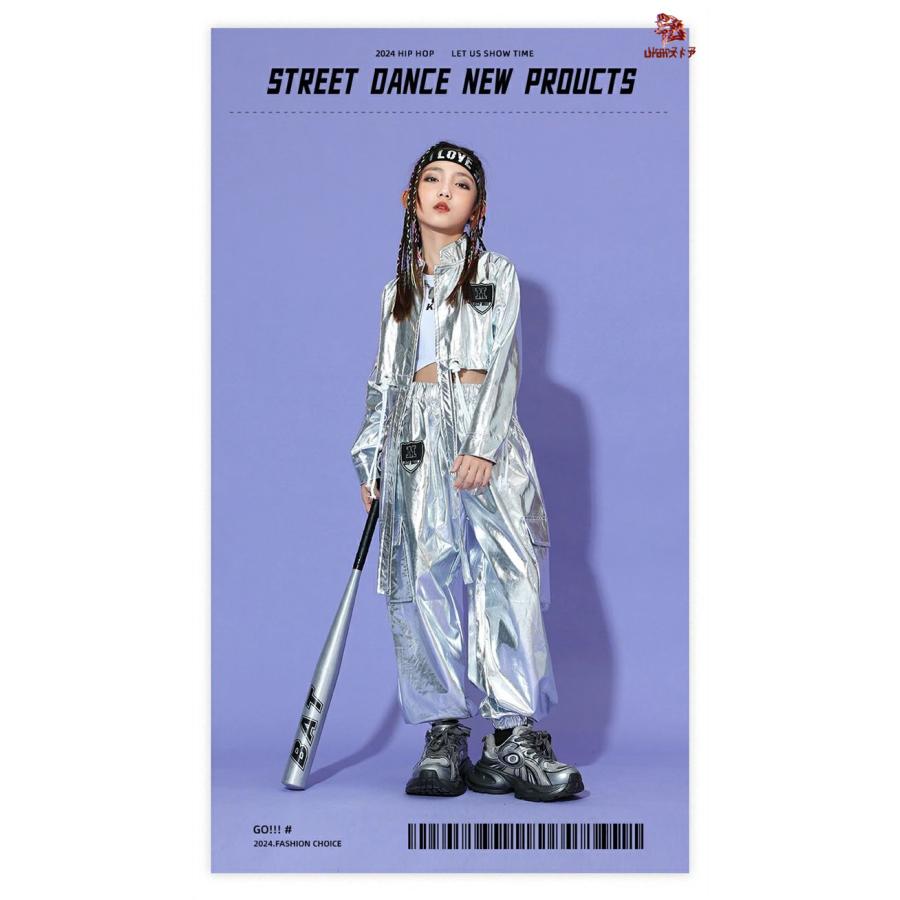 女の子 ダンス 衣装 キッズ ヒップホップ シルバー セットアップ 銀色