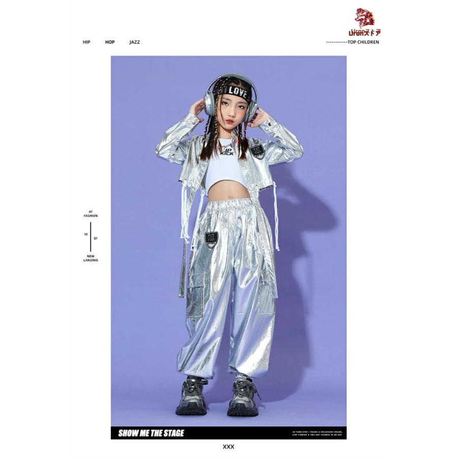 女の子 ダンス 衣装 キッズ ヒップホップ シルバー セットアップ 銀色