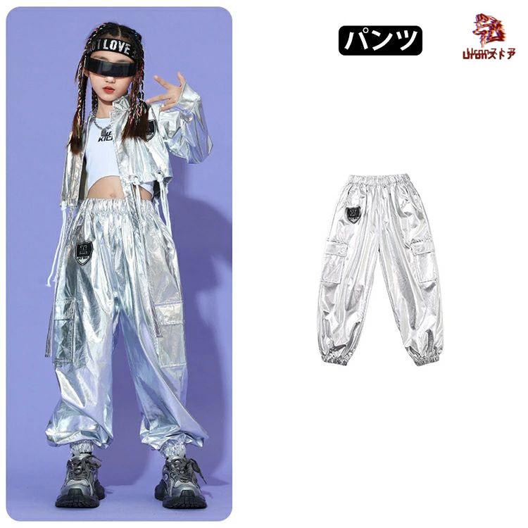 女の子 ダンス 衣装 キッズ ヒップホップ シルバー セットアップ 銀色