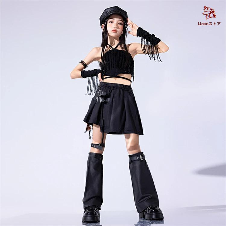 セットアップ キッズダンス トップス スカート パンツ ショーツ