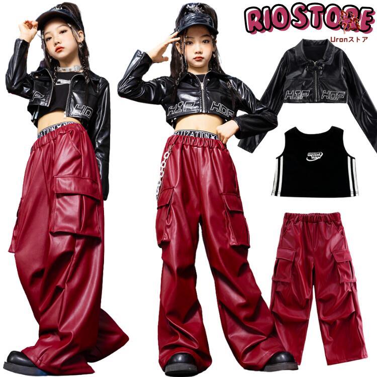 キッズ ヘソ出し チア ダンス衣装 セットアップ 女の子 ジャケット 黒