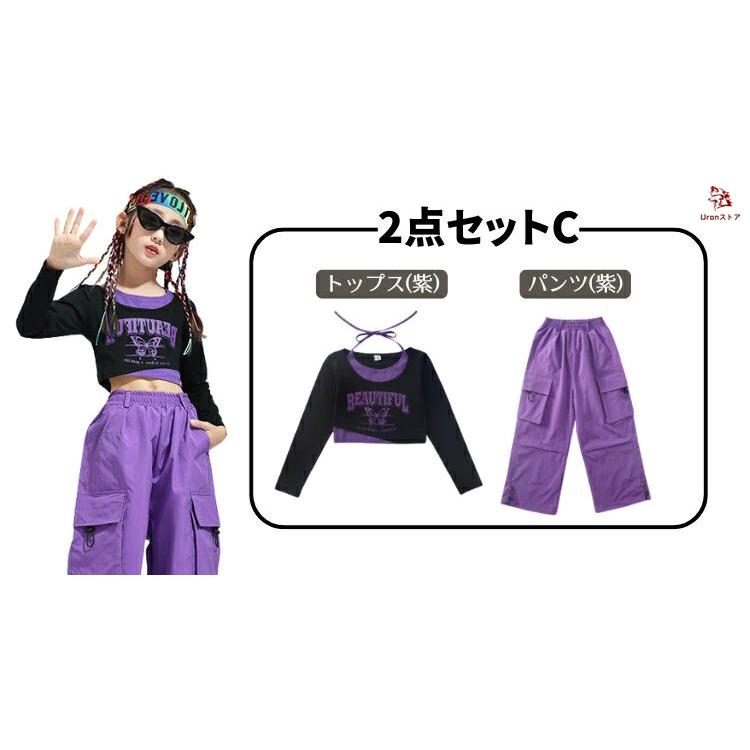 ガールズ ジャズダンス 黒 緑 紫 ピンク パープル グリーン ブラック
