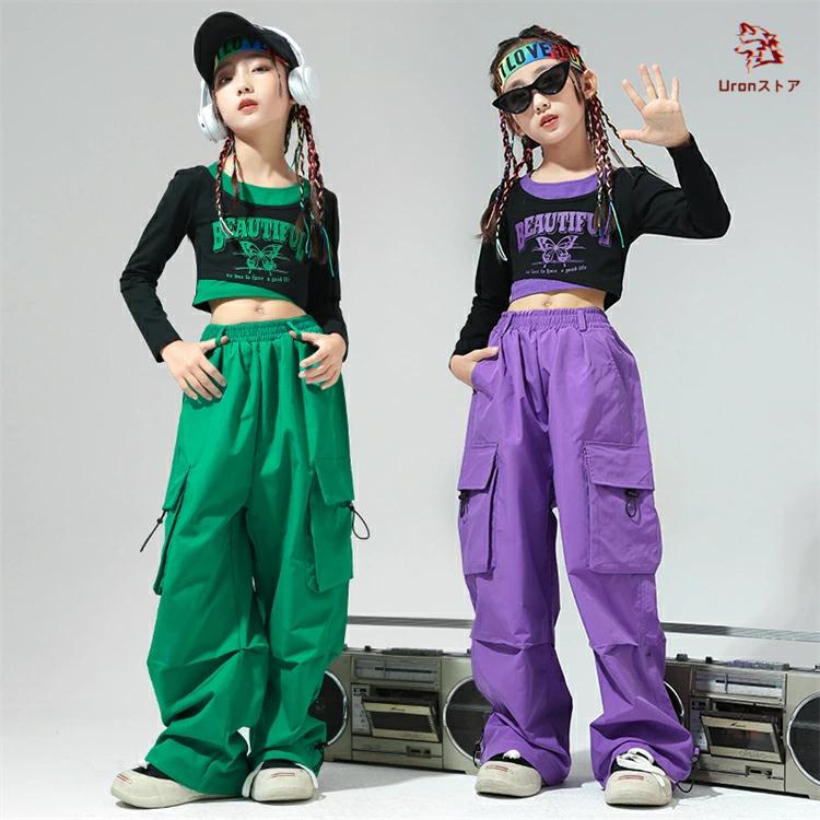 ガールズ ジャズダンス 黒 緑 紫 ピンク パープル グリーン ブラック