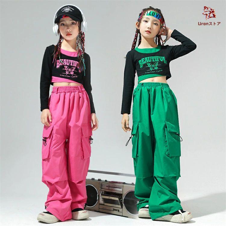 ＊新品　社交ダンス　ワイドパンツ　黒　紫　緑　パーティ　ズボン　パンツ　2397 ガールズ ジャズダンス 黒 緑 紫 ピンク パープル グリーン ブラック