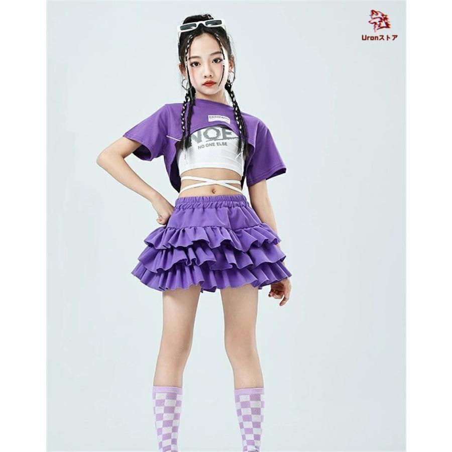 キッズダンス ステージ衣装 白 紫 ホワイト パープル デザイン ダンス