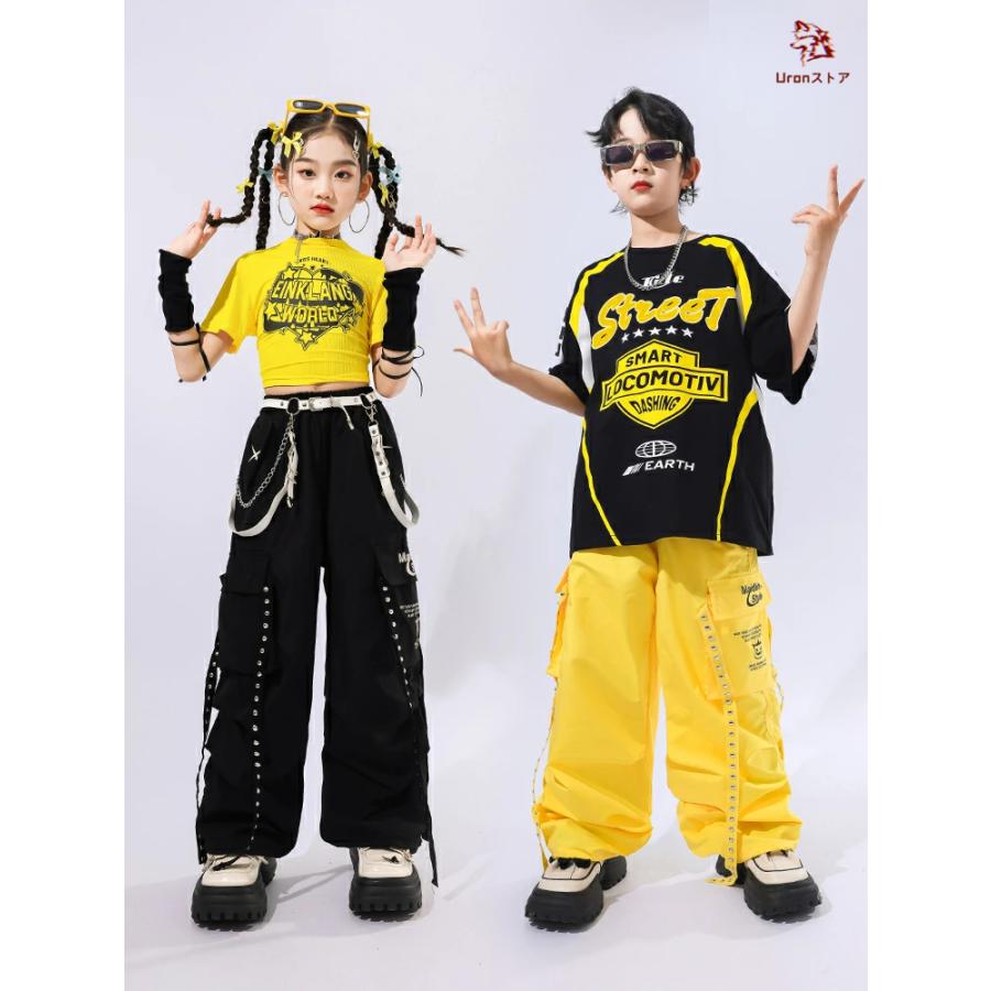 ヒップホップ キッズダンス 黄 黒 イエロー ブラック デザイン ダンス