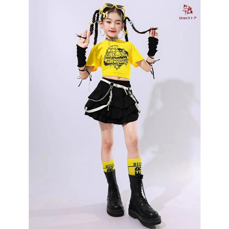 ヒップホップ キッズダンス 黄 黒 イエロー ブラック デザイン ダンス