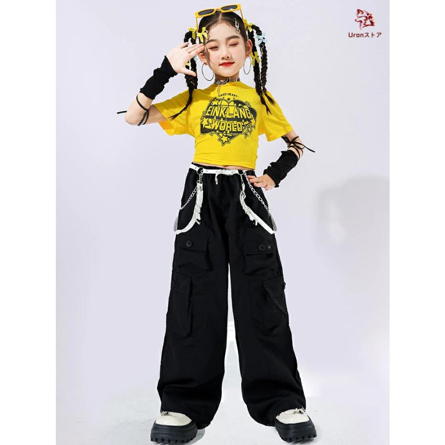 ヒップホップ キッズダンス 黄 黒 イエロー ブラック デザイン ダンス