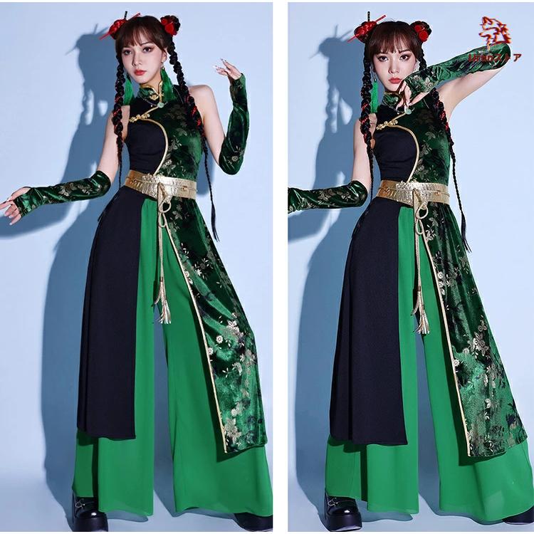 中国風 緑 花柄 ダンス衣装 かっこいい セットアップ 大人 レディース