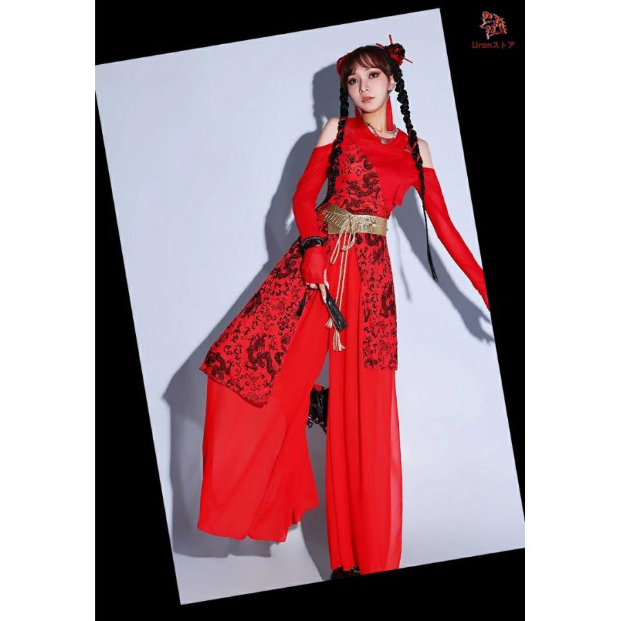 赤 ダンス衣装 大人 かっこいい レディース セットアップ チャイナ風