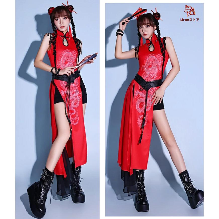 大人 レディース 中国風 アイドル 赤 ダンス衣装 セットアップ