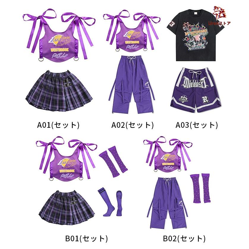 【かよちん様】ダンス衣装2セット チアダンス k-pop 女の子 y-2k キッズダンス衣装 セットアップ 子供服