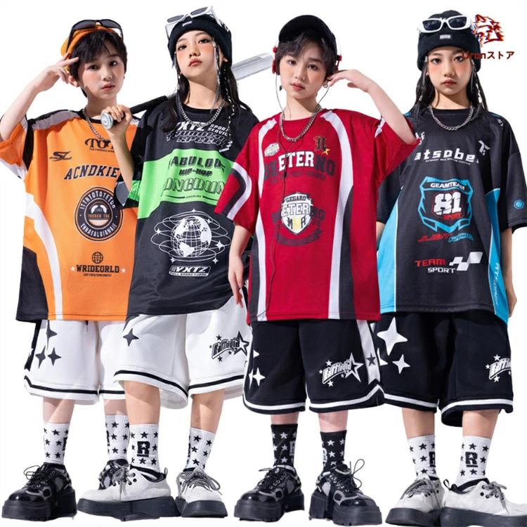 NJKA 無地 ヒップホップ ヒップスター ボタンダウン 野球ジャージ 半袖 アクティブTシャツ US サイズ: Large カラー: ブラック 赤 青 緑 オレンジ キッズダンス Tシャツ オーバーサイズ 子供服