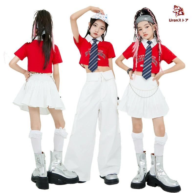 キッズダンス 衣装 チアガール 女の子 赤 白 ダンス セットアップ