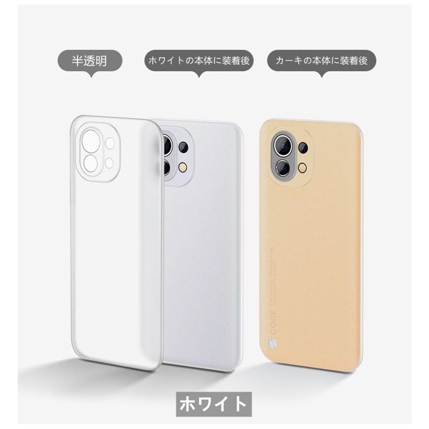 スマートフォン・携帯電話 クリアケース付き！即購入OK 【極美品