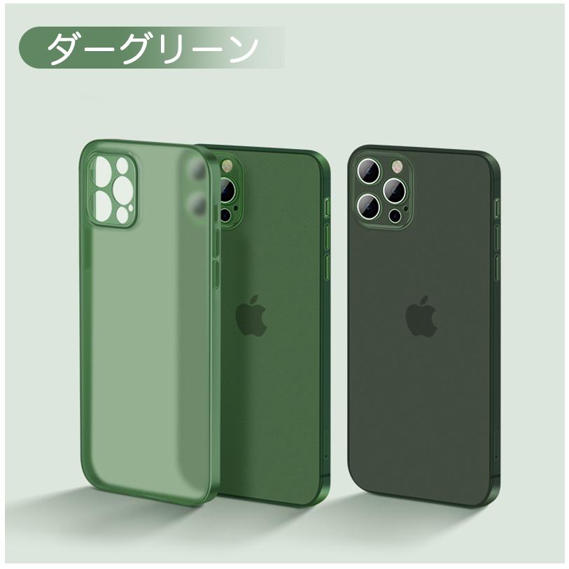 iPhone 15 Pro スマホケース　 マット　深緑 マット仕上げ 極薄 iPhone 15ケース 半透明 15pro/14 pro/15pro max