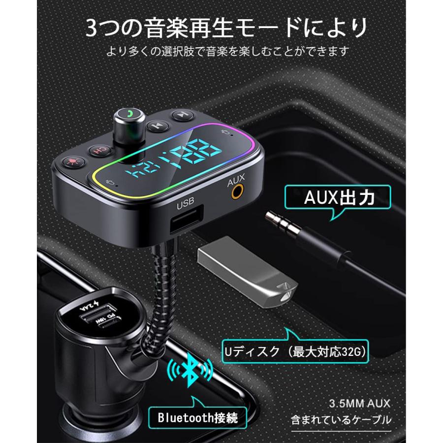 FMトランスミッター bluetooth5.0【2022年モデル】音楽再生 - とらんすみったー bluetooth 車PD18W USB 2.4A急速充電 | FMトランスミッター デュアルマイク｜uronmutsumistore｜02