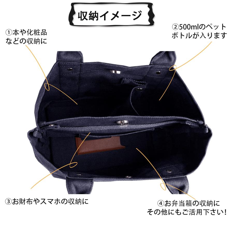 3層 隠しポケット】トートバッグ レディース 小さめ 底にICカード入れ