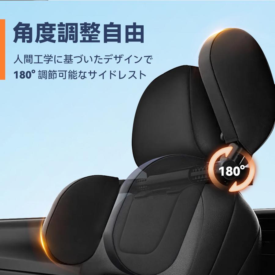 ジュニアシート ブラック 調整可能ヘッドレスト ジュニアシート ブラック 調整可能ヘッドレスト 楽天市場】【クーポン