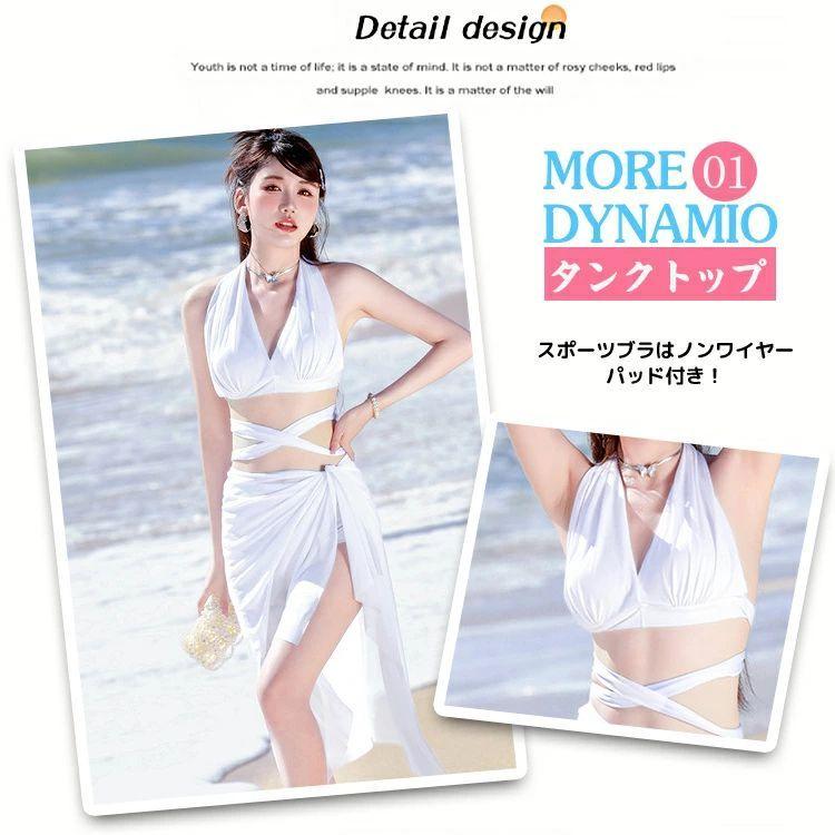 BEST BODY JAPAN 公式　大会用水着セット 水着 3点セット 高校生 大学生 レディース 体型カバー 露出控え 女の子