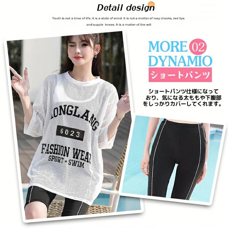 S~6L】中学生 高校生 可愛い 韓国風 大きめサイズ レディース 着?せ 3