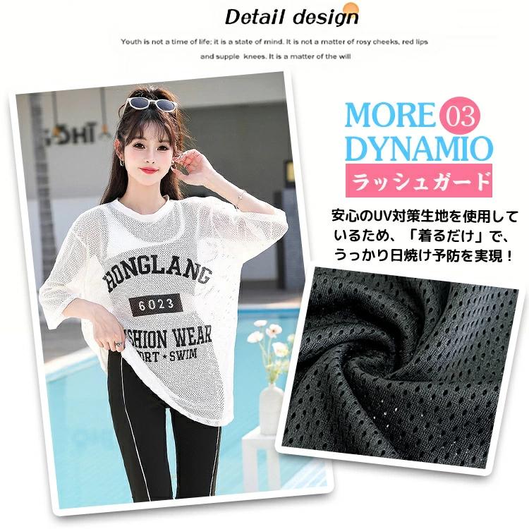 S~6L】中学生 高校生 可愛い 韓国風 大きめサイズ レディース 着?せ 3