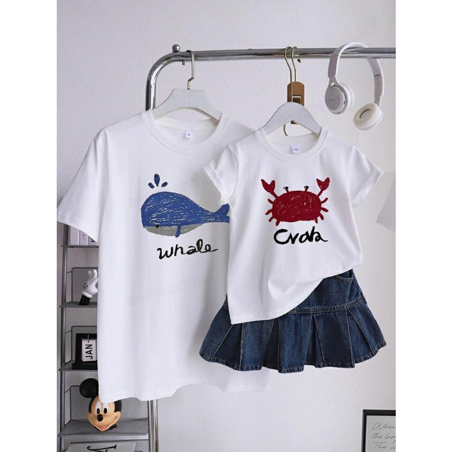 親子ペア tシャツ ベビー ロンパース 動物柄 リンクコーデ 親子 セット