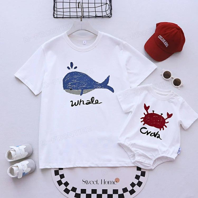 ペットパラダイス　お揃い　Tシャツ　　4点セット 親子ペア tシャツ ベビー ロンパース 動物柄 リンクコーデ 親子 セット