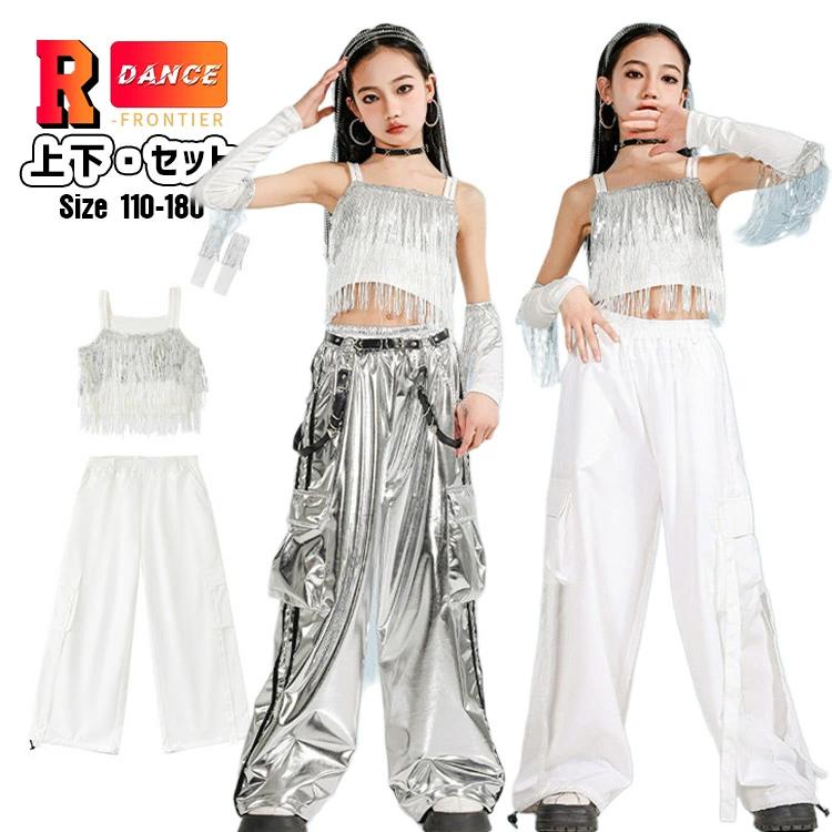 k-pop 衣装 キッズ へそ出し トップス ダンス衣装 女の子 シルバー