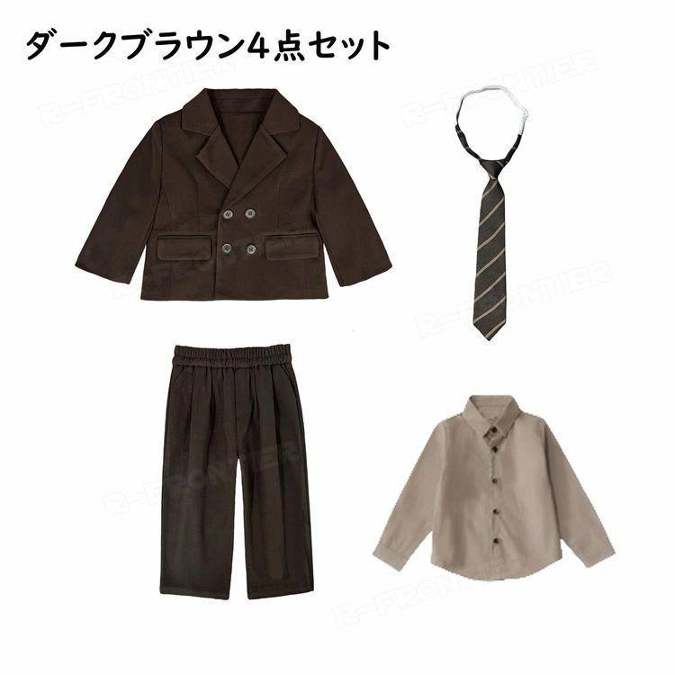 卒業式 スーツ 男の子 小学校 ゆったりサイズ 150 160 パンツスーツ b