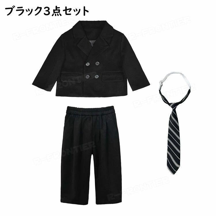 卒業式 スーツ 男の子 小学校 ゆったりサイズ 150 160 パンツスーツ b