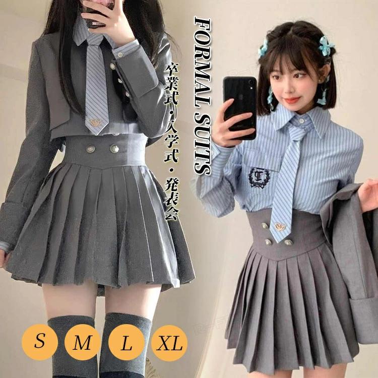 なんちゃって制服 女の子 韓国 卒業式 スーツ グレー 160 小学校女子