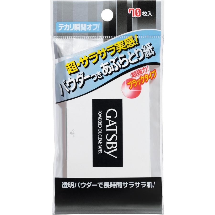 ギャツビー パウダーあぶらとり紙 70枚入 B06xg1h2kw 萬屋licht 通販 Yahoo ショッピング