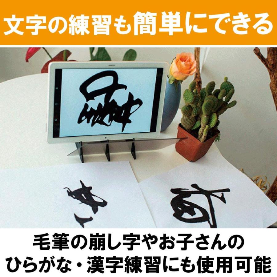 Nullie トレース台 漫画家セット スケッチ お絵かきセット スマホやタブレットで画力アップ B07ysd81ng 萬屋licht 通販 Yahoo ショッピング