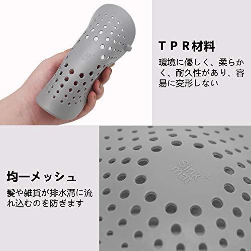 セエダ 排水口カバー ヘアキャッチャー お風呂 髪の毛取り 水切りネット ゴミストッパー ゴミ受け 浴室 バスルーム キッチン 洗面台用 2枚セット ホワイト B08cbtsff1 萬屋licht 通販 Yahoo ショッピング
