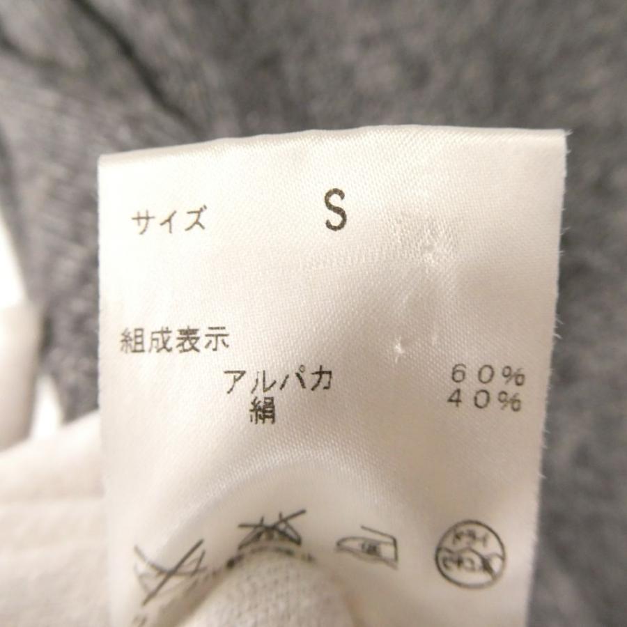 美品 Theory セオリー カーディガン S アルパカ他 ロング丈 ツートン ブラック レディース AD1245A26 theory（セオリー） 美品 カーディガン S アルパカ他 ロング丈