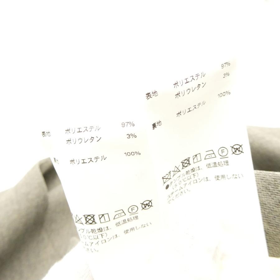 美品 MAISON SPECIAL メゾンスペシャル 21242465801 セットアップ 38 ポリエステル他 セット ブレザー パンツ スーツ レディース AD1304A30 MAISON SPECIAL（メゾンスペシャル） 美品 21242465801 セットアップ