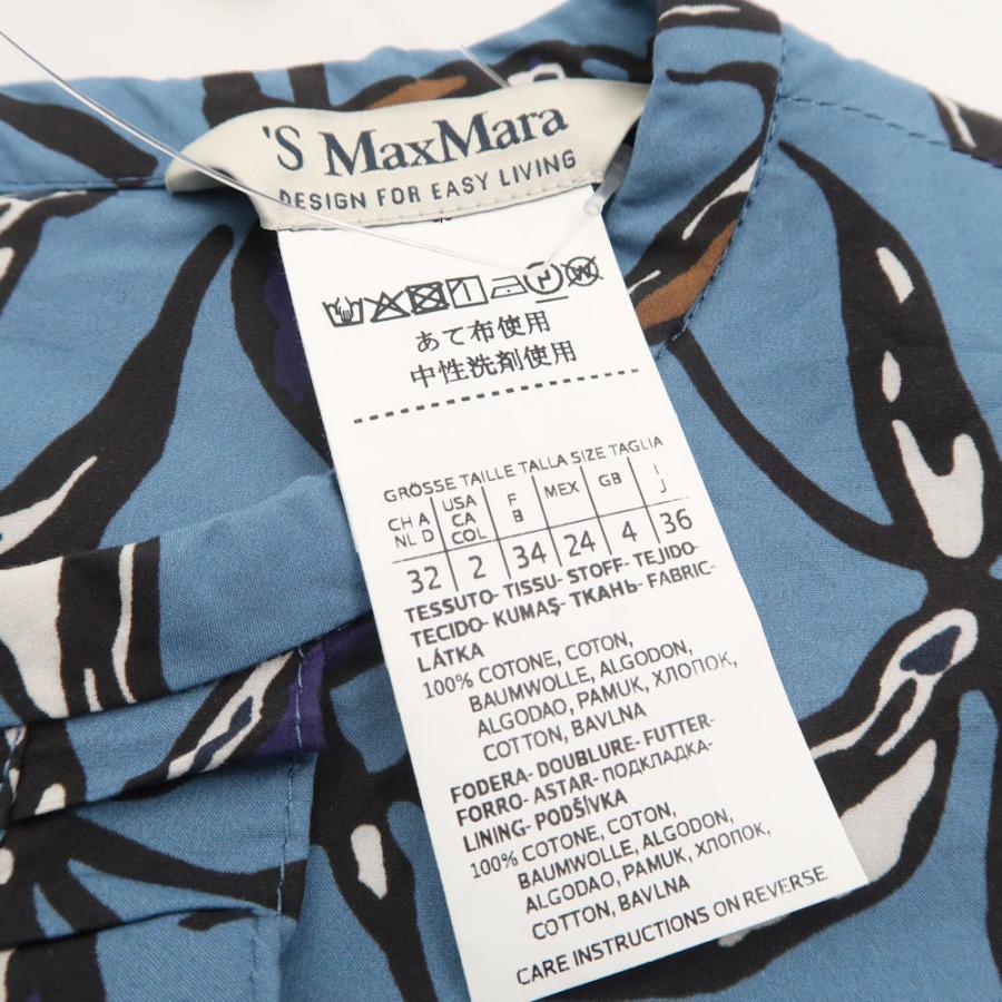 美品 Smaxmara エスマックスマーラ ワンピース 36 XS-Sサイズ相当 