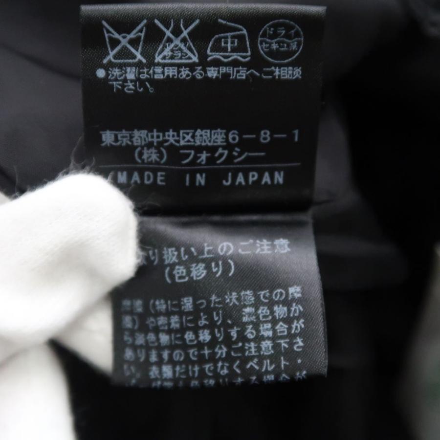 FOXEY NEW YORK フォクシー 21149 スカート 38 Sサイズ相当