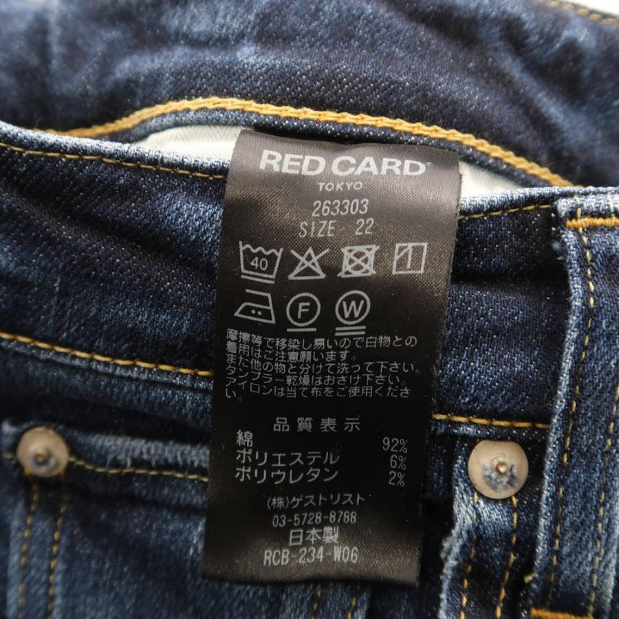 RED CARD TOKYO（レッドカード トーキョー） 美品 RED CARD レッド