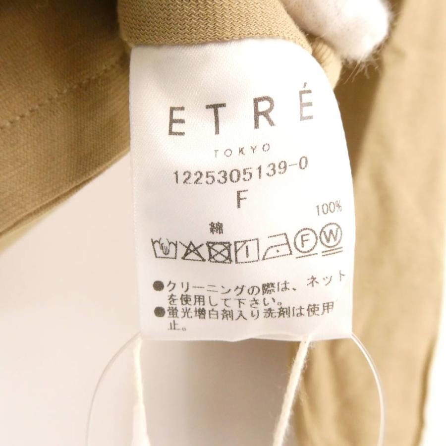 未使用 ETRE TOKYO エトレトウキョウ 1225305139-0 リングドットコンパクトカーディガン F コットン100％ 長袖 レディース AD901A35 ETRE TOKYO（エトレトウキョウ） 未使用 1225305139-0 リングドット