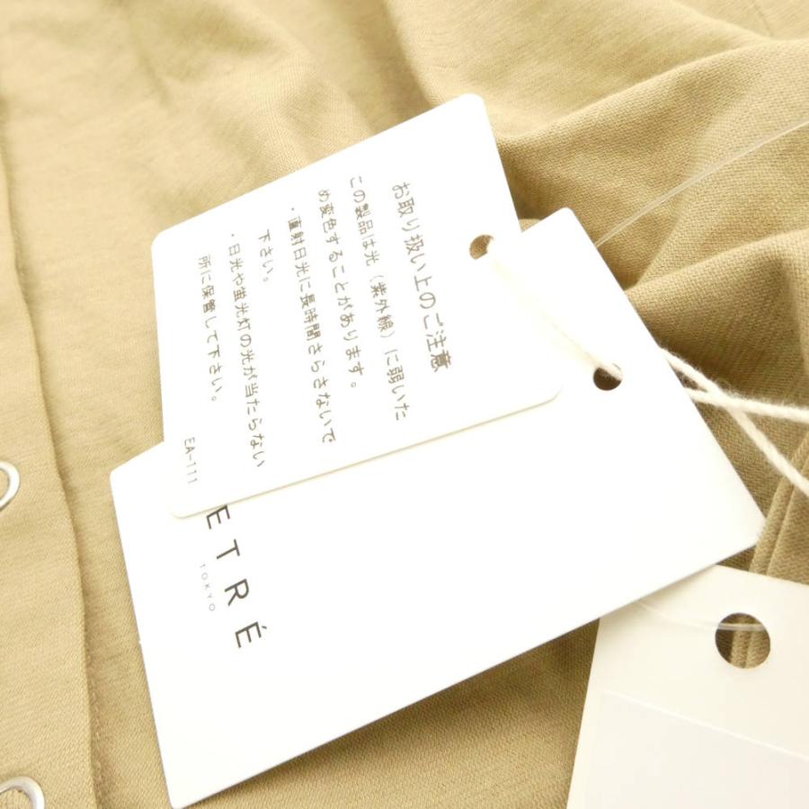 ETRE TOKYO（エトレトウキョウ） 未使用 1225305139-0 リングドット
